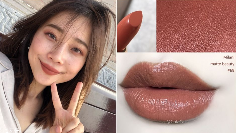 mac熱門色號平價替代推薦 chil mocha和taupe類似色