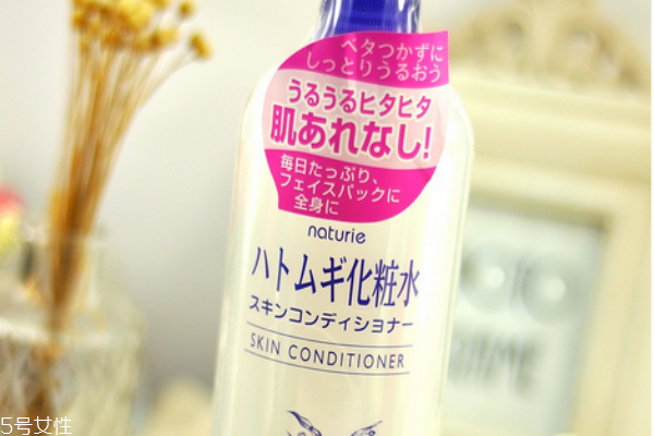 薏仁水會(huì)長(zhǎng)閉口嗎 這個(gè)擔(dān)心多余了 薏仁水會(huì)長(zhǎng)閉口嗎 這個(gè)擔(dān)心多余了