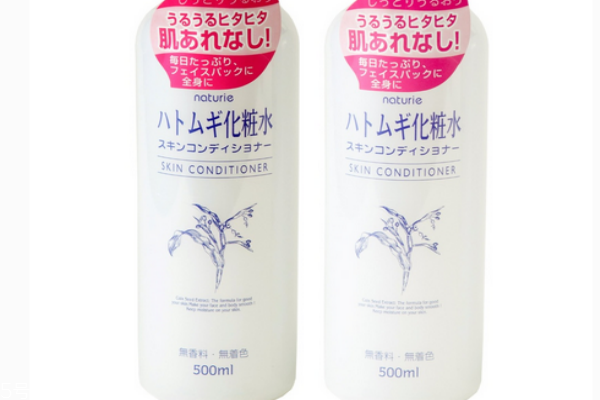 薏仁水會(huì)長(zhǎng)閉口嗎 這個(gè)擔(dān)心多余了 薏仁水會(huì)長(zhǎng)閉口嗎 這個(gè)擔(dān)心多余了