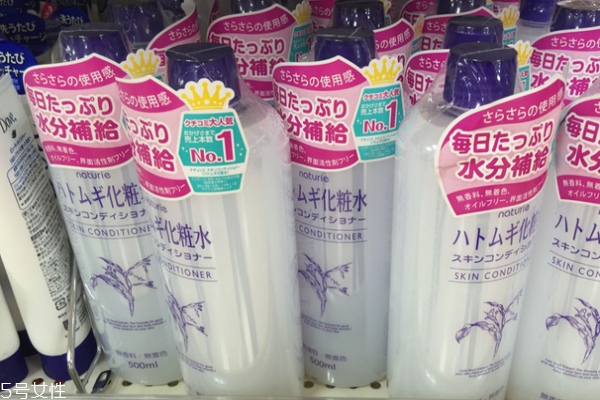 薏仁水會不會過敏 沒有準確答案 薏仁水會不會過敏 沒有準確答案