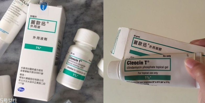 祛痘用什么藥膏管用 這些進(jìn)口藥親測安全有效 祛痘用什么藥膏管用 這些進(jìn)口藥親測安全有效