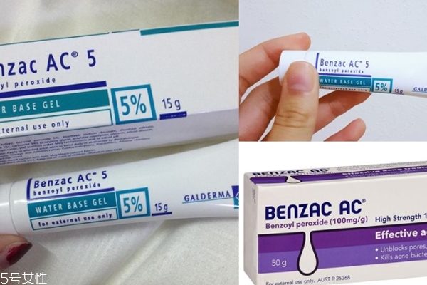 祛痘用什么藥膏管用 這些進(jìn)口藥親測安全有效 祛痘用什么藥膏管用 這些進(jìn)口藥親測安全有效