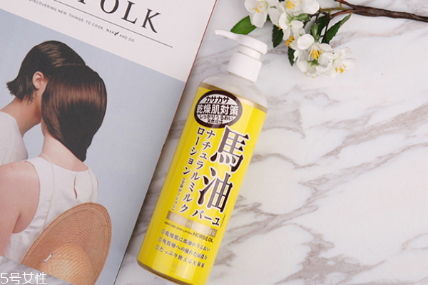 北海道馬油身體乳價(jià)格 讓你心動(dòng)的價(jià)格 北海道馬油身體乳價(jià)格 讓你心動(dòng)的價(jià)格