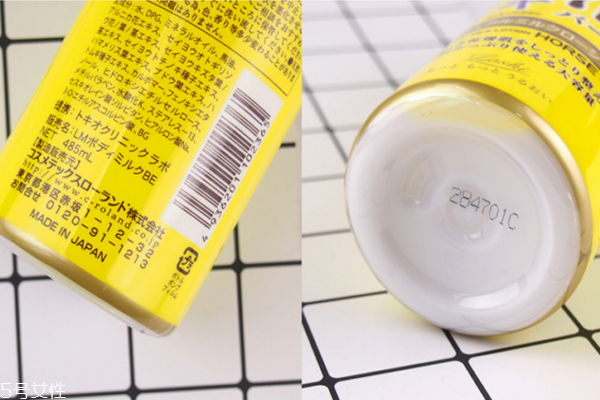 北海道馬油身體乳價(jià)格 讓你心動(dòng)的價(jià)格 北海道馬油身體乳價(jià)格 讓你心動(dòng)的價(jià)格