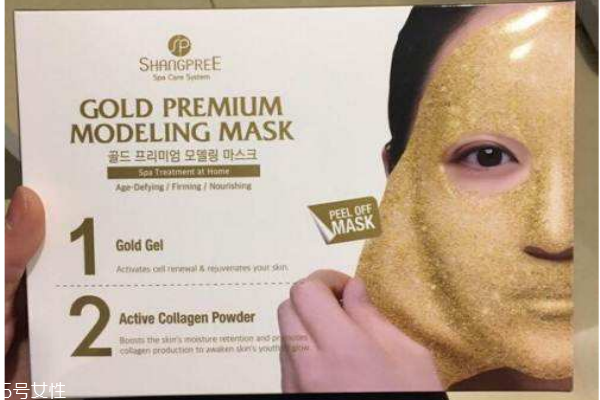 香蒲麗黃金面膜可以分兩次用嗎 香蒲麗黃金面膜功效 香蒲麗黃金面膜可以分兩次用嗎 香蒲麗黃金面膜功效
