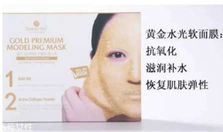 香蒲麗黃金面膜可以分兩次用嗎 香蒲麗黃金面膜功效 香蒲麗黃金面膜可以分兩次用嗎 香蒲麗黃金面膜功效