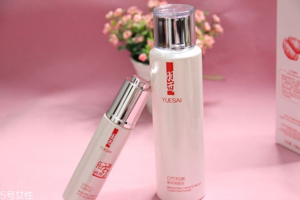 美白精華有用嗎 勤于護膚就有用 美白精華有用嗎 勤于護膚就有用