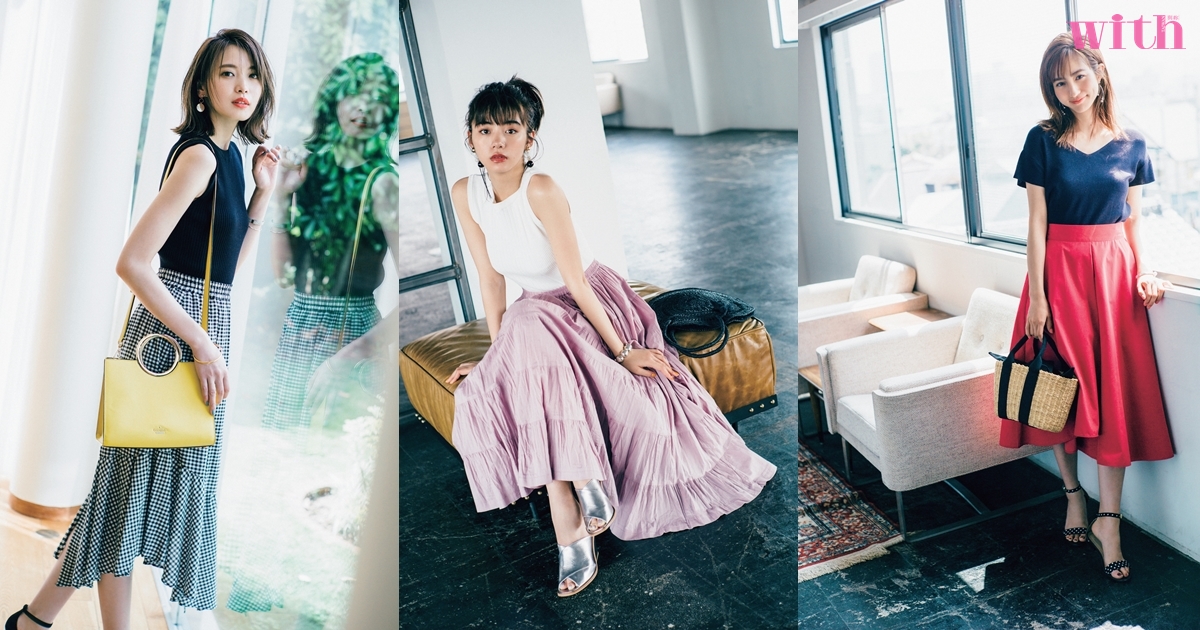 輕熟女穿搭圖片 7種輕熟女穿衣風(fēng)格 輕熟女穿搭圖片 7種輕熟女穿衣風(fēng)格