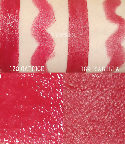 蘭蔻132口紅價格多少錢 蘭蔻新菁純柔潤唇膏132 蘭蔻132口紅價格多少錢 蘭蔻新菁純柔潤唇膏132