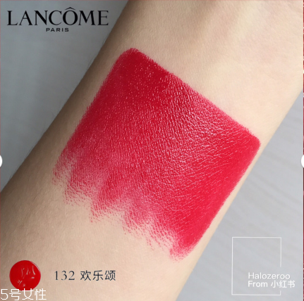 蘭蔻132口紅價格多少錢 蘭蔻新菁純柔潤唇膏132 蘭蔻132口紅價格多少錢 蘭蔻新菁純柔潤唇膏132