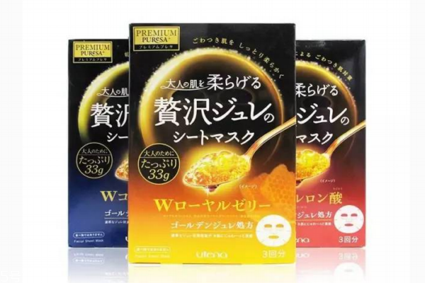 佑天蘭面膜去角質嗎 沒有這個功效