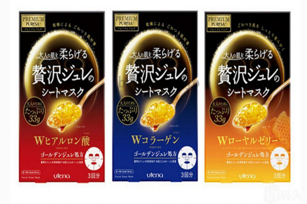 佑天蘭面膜去角質(zhì)嗎 沒有這個(gè)功效 佑天蘭面膜去角質(zhì)嗎 沒有這個(gè)功效