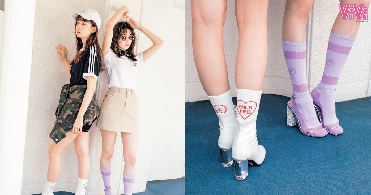 夏天女生可愛風(fēng)穿搭圖片 充滿夏季感的元素 夏天女生可愛風(fēng)穿搭圖片 充滿夏季感的元素