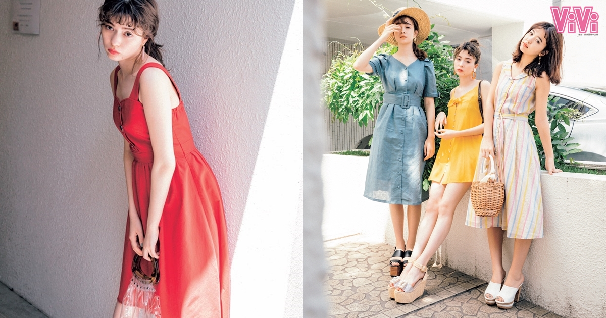 夏天女生可愛風(fēng)穿搭圖片 充滿夏季感的元素 夏天女生可愛風(fēng)穿搭圖片 充滿夏季感的元素