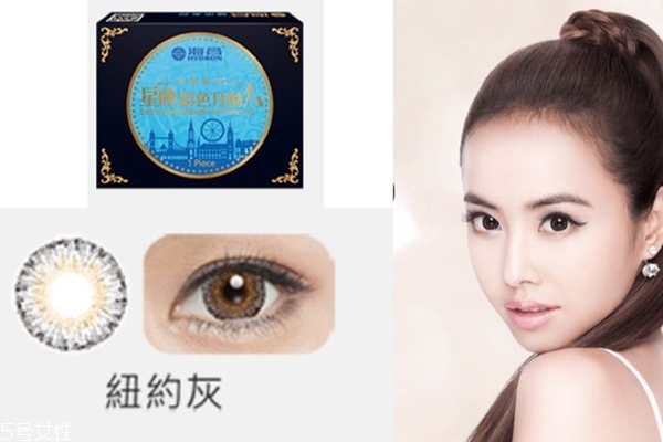 灰色隱形眼鏡哪個牌子好 這5款戴起來不會像白內(nèi)障 灰色隱形眼鏡哪個牌子好 這5款戴起來不會像白內(nèi)障