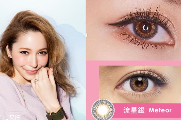 灰色隱形眼鏡哪個牌子好 這5款戴起來不會像白內(nèi)障 灰色隱形眼鏡哪個牌子好 這5款戴起來不會像白內(nèi)障