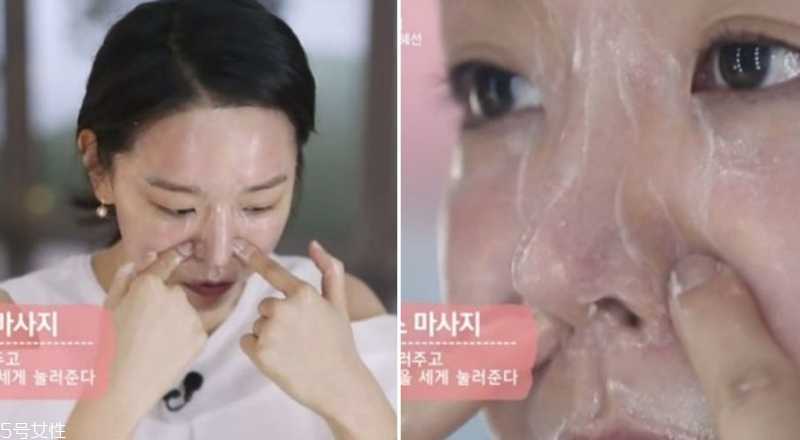 清潔按摩膏使用手法 申惠善教你怎么徹底清潔 清潔按摩膏使用手法 申惠善教你怎么徹底清潔