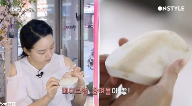 清潔按摩膏使用手法 申惠善教你怎么徹底清潔 清潔按摩膏使用手法 申惠善教你怎么徹底清潔