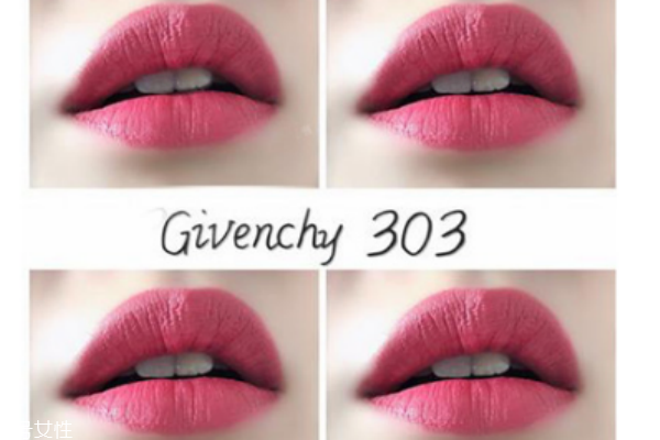 紀(jì)梵?？诩t303和304的區(qū)別及試色 紀(jì)梵希最火顏色推薦