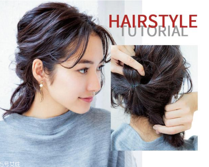 低馬尾給人什么感覺(jué) 低馬尾和高馬尾哪個(gè)更好看 低馬尾給人什么感覺(jué) 低馬尾和高馬尾哪個(gè)更好看