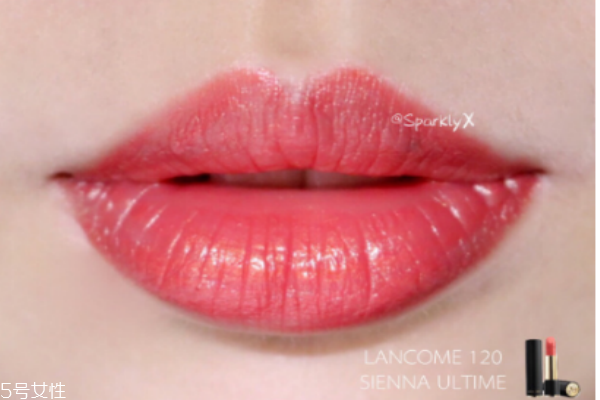蘭蔻120是什么顏色 蘭蔻120試色 蘭蔻120是什么顏色 蘭蔻120試色