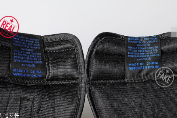 aj1小閃電真假對(duì)比 教你輕松鑒定 aj1小閃電真假對(duì)比 教你輕松鑒定