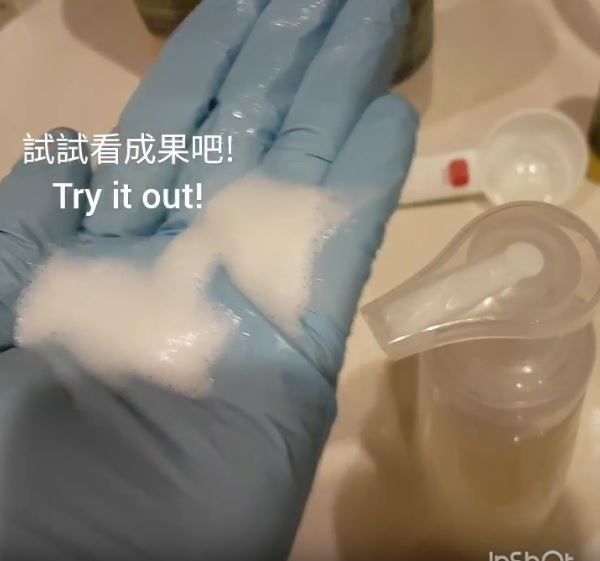 金盞花護(hù)膚品自制教程 3樣diy金盞花護(hù)膚品 金盞花護(hù)膚品自制教程 3樣diy金盞花護(hù)膚品