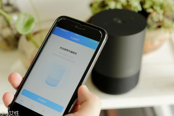 天貓精靈功能 功能超強(qiáng)大 天貓精靈功能 功能超強(qiáng)大