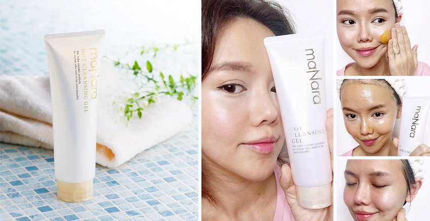 卸妝凝膠正確使用方法 卸妝凝膠怎么用 卸妝凝膠正確使用方法 卸妝凝膠怎么用