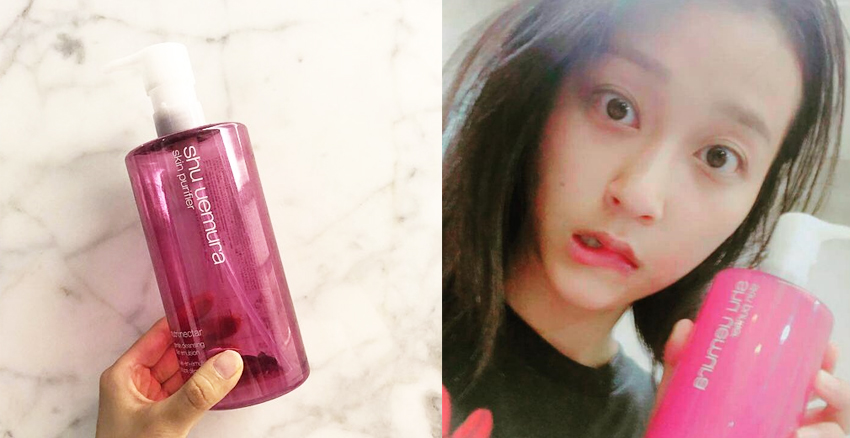 卸妝凝膠正確使用方法 卸妝凝膠怎么用 卸妝凝膠正確使用方法 卸妝凝膠怎么用