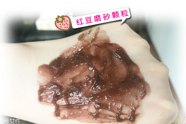 pdc紅豆面膜敷多長時間 幾分鐘就ok pdc紅豆面膜敷多長時間 幾分鐘就ok