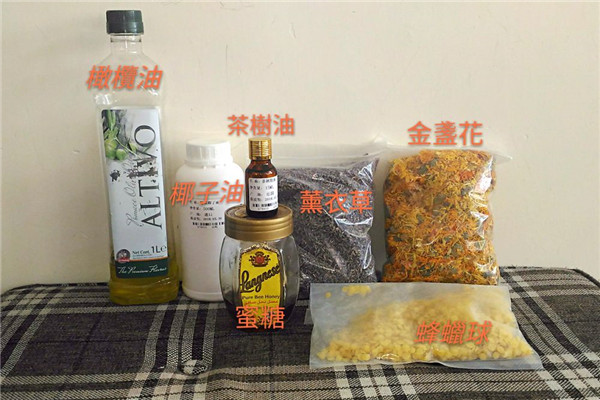 金盞花護(hù)膚品自制教程 3樣diy金盞花護(hù)膚品 金盞花護(hù)膚品自制教程 3樣diy金盞花護(hù)膚品