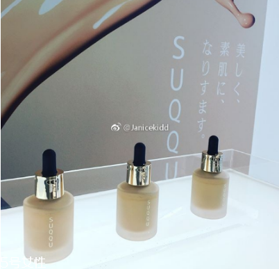 suqqu2018春季彩妝多少錢(qián) suqqu2018春季新品全試色