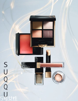suqqu2018春季彩妝多少錢(qián) suqqu2018春季新品全試色