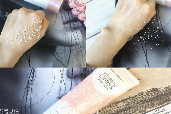 伊思素顏霜適合什么膚質(zhì) 干皮就放心入吧 伊思素顏霜適合什么膚質(zhì) 干皮就放心入吧