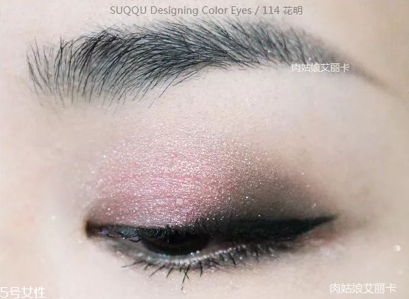 suqqu2018春季彩妝多少錢(qián) suqqu2018春季新品全試色