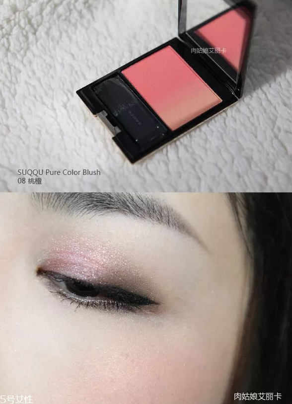 suqqu2018春季彩妝多少錢(qián) suqqu2018春季新品全試色