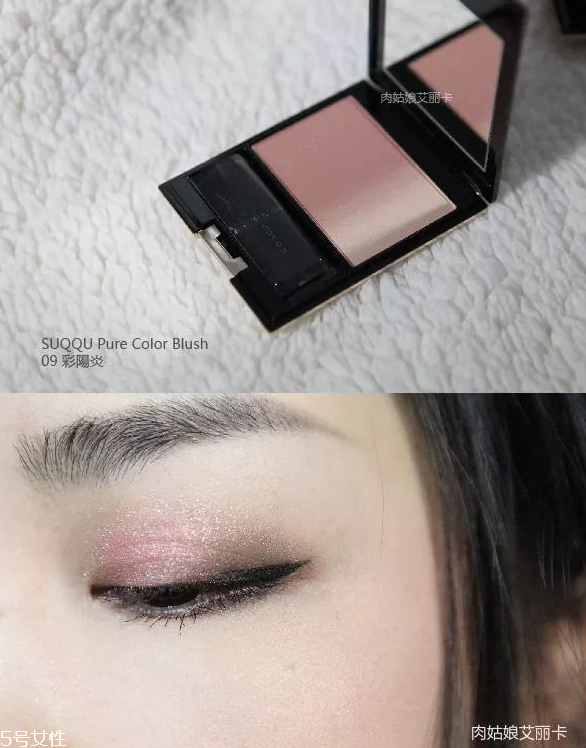 suqqu2018春季彩妝多少錢(qián) suqqu2018春季新品全試色