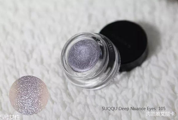 suqqu2018春季彩妝多少錢(qián) suqqu2018春季新品全試色