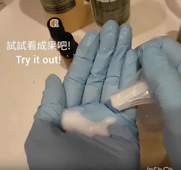 金盞花護(hù)膚品自制教程 3樣diy金盞花護(hù)膚品 金盞花護(hù)膚品自制教程 3樣diy金盞花護(hù)膚品