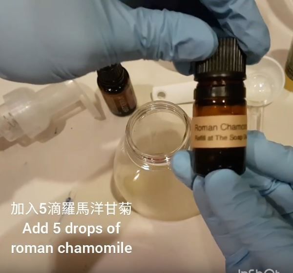 金盞花護(hù)膚品自制教程 3樣diy金盞花護(hù)膚品 金盞花護(hù)膚品自制教程 3樣diy金盞花護(hù)膚品