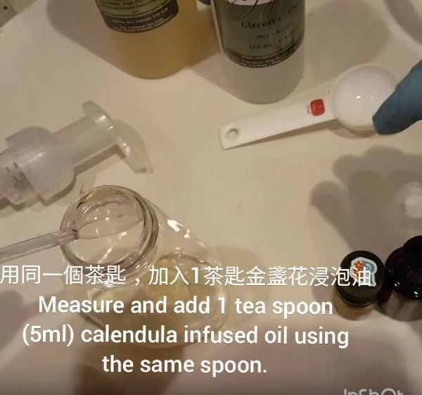 金盞花護(hù)膚品自制教程 3樣diy金盞花護(hù)膚品 金盞花護(hù)膚品自制教程 3樣diy金盞花護(hù)膚品