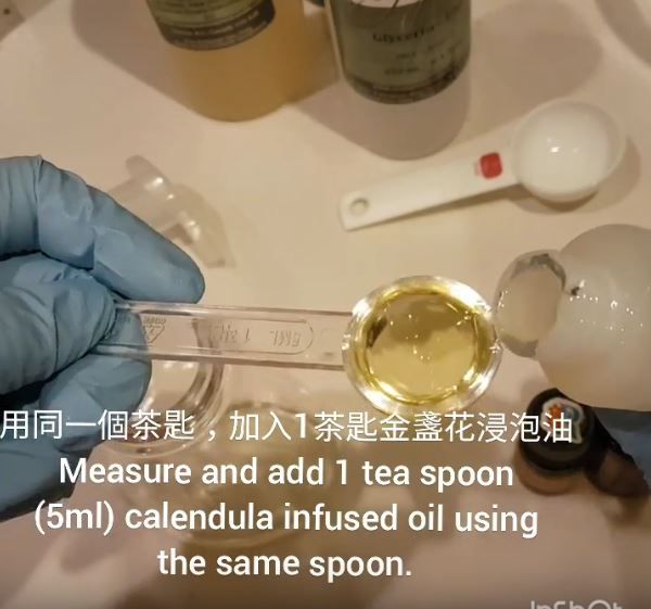 金盞花護(hù)膚品自制教程 3樣diy金盞花護(hù)膚品 金盞花護(hù)膚品自制教程 3樣diy金盞花護(hù)膚品