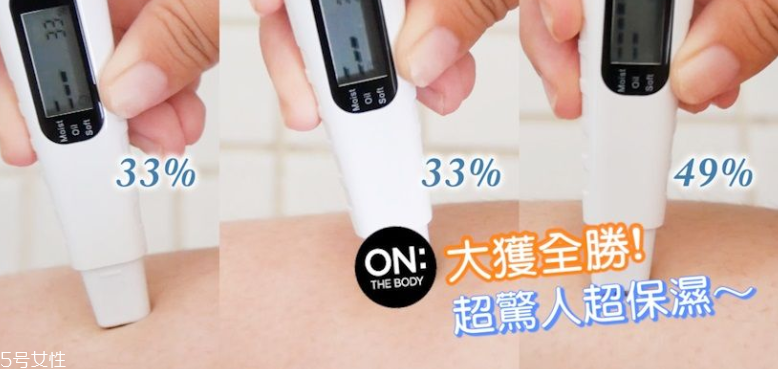 onthebody沐浴露怎么樣 3款產(chǎn)品實(shí)測(cè)大pk onthebody沐浴露怎么樣 3款產(chǎn)品實(shí)測(cè)大pk