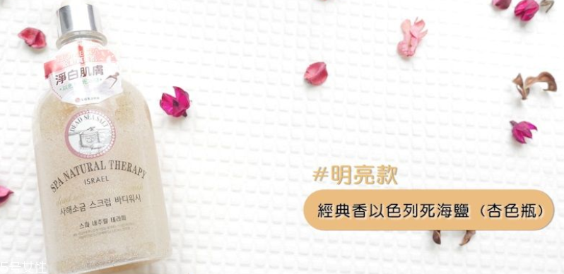 onthebody沐浴露怎么樣 3款產(chǎn)品實(shí)測(cè)大pk onthebody沐浴露怎么樣 3款產(chǎn)品實(shí)測(cè)大pk