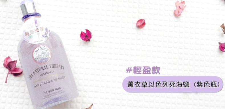 onthebody沐浴露怎么樣 3款產(chǎn)品實(shí)測(cè)大pk onthebody沐浴露怎么樣 3款產(chǎn)品實(shí)測(cè)大pk