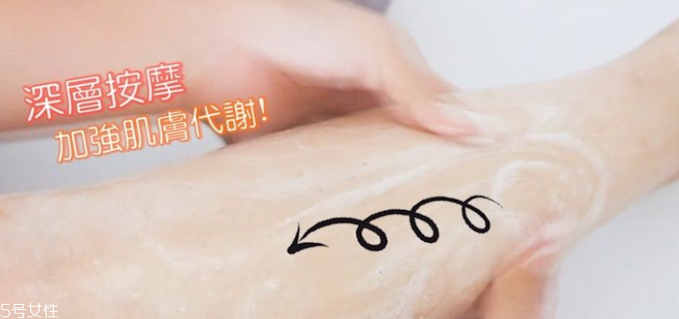 onthebody沐浴露怎么樣 3款產(chǎn)品實(shí)測(cè)大pk onthebody沐浴露怎么樣 3款產(chǎn)品實(shí)測(cè)大pk