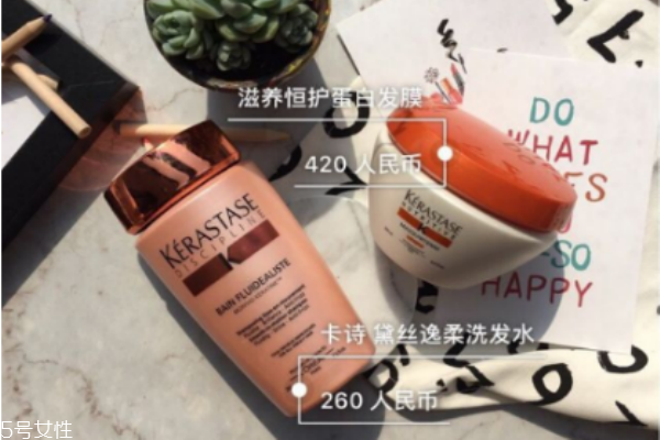 沙發(fā)發(fā)質(zhì)用什么洗發(fā)水 沙發(fā)發(fā)質(zhì)圖片 沙發(fā)發(fā)質(zhì)用什么洗發(fā)水 沙發(fā)發(fā)質(zhì)圖片