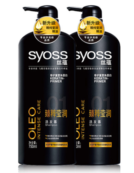 修復燙發(fā)用什么洗發(fā)水 這些成分才有修復效果 修復燙發(fā)用什么洗發(fā)水 這些成分才有修復效果