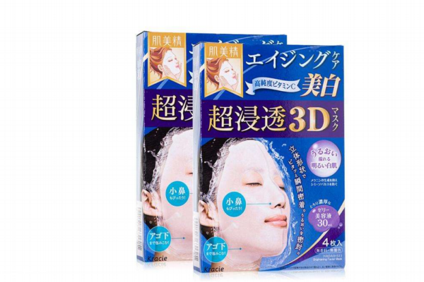 肌美精面膜哪款好用 款款都經(jīng)典 肌美精面膜哪款好用 款款都經(jīng)典
